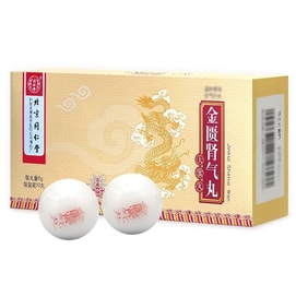 【中国直邮】 北京同仁堂 金匮肾气丸6g*10丸/盒