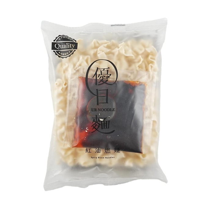 Spicy Oil Burning Noodles Noodles 4.23 oz