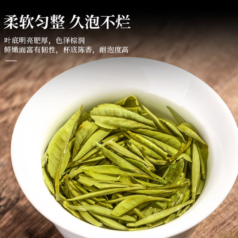 【중국 직배송】 백년 개고호 복정 백모란 백차 50g 【새싹 2~3개 잎·살구색 투명·꽃향기 꿀맛】 1급 품질 고산 차 볶거나 비비지 않고 자연 건조 부드럽고 달콤한 위장 보호 차 가정 및 사무실 음용 선물 【가정·사무실·선물】 백년 브랜드 청량하고 부드러운 백차 4