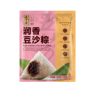 五芳斋 润香豆沙粽子 端午节嘉兴粽子100克*2只