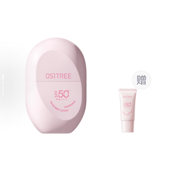 [홍콩 직접 우편] 윌로우우드 바이탈리티 선스크린 로션 60g 방수 및 방습 SPF50+ 미백 및 브라이트닝 상쾌하고 끈적임 없음 무료 10g 샘플 [모든 피부 타입에 적합]