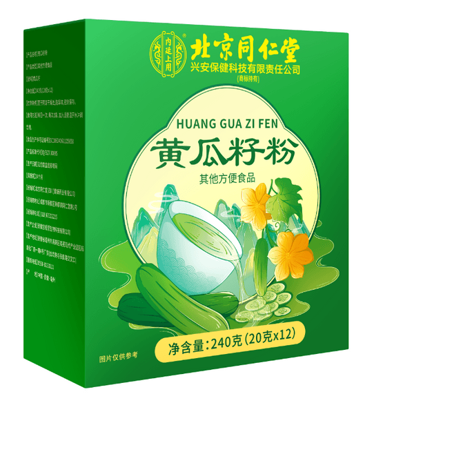 Cucumber seed powder   240 g