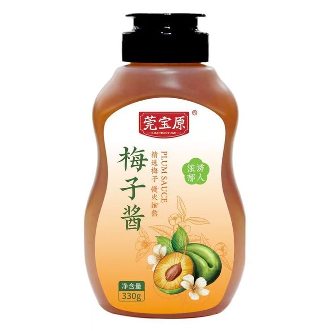 Guanbao Original Sour Plum Sauce, Old Brand Authentic Sweet And Sour Sauce, 330g*1 Bottle