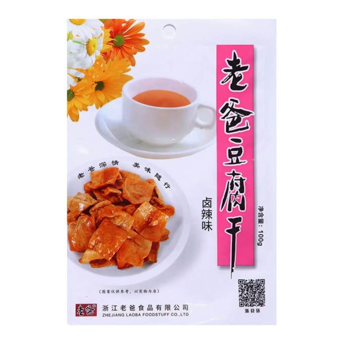 Dried Bean Curd  (Spicy) 100g