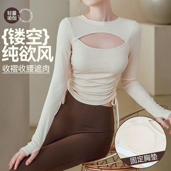 【中國直郵】 HSPM 秋冬瑜珈服女 針織打底衫運動戶外上衣 抽繩長袖健身服 燕麥長袖 XL