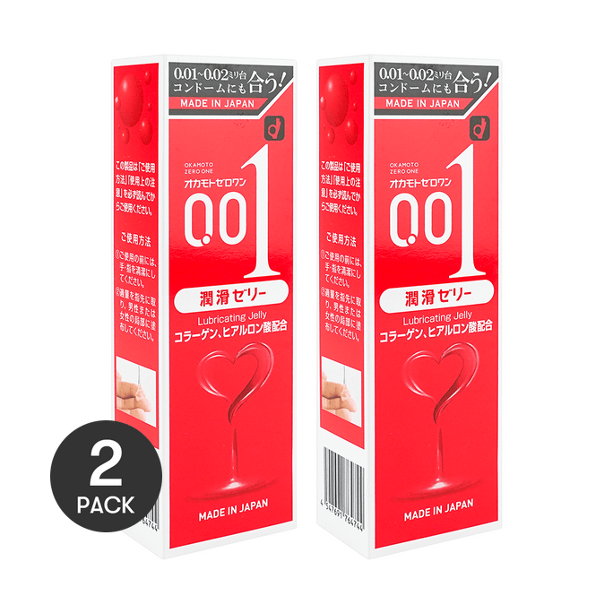001 Lubricating Jelly, 1.76 oz *2【2 Packs】