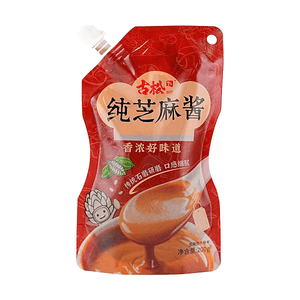 product 2