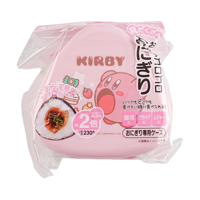 Kirby Onigiri Box