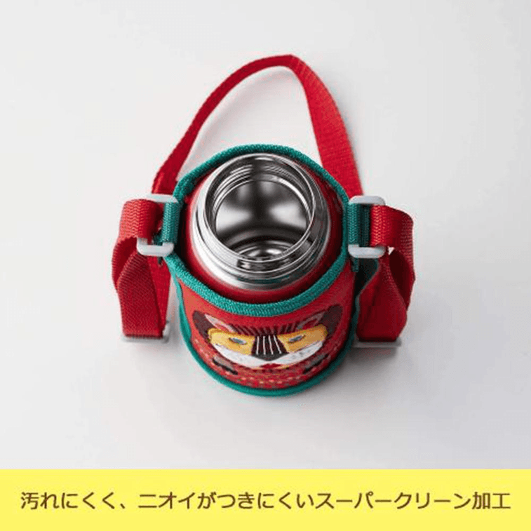 Stainless steel vacuum bottle with lion embroidery 600ml 4