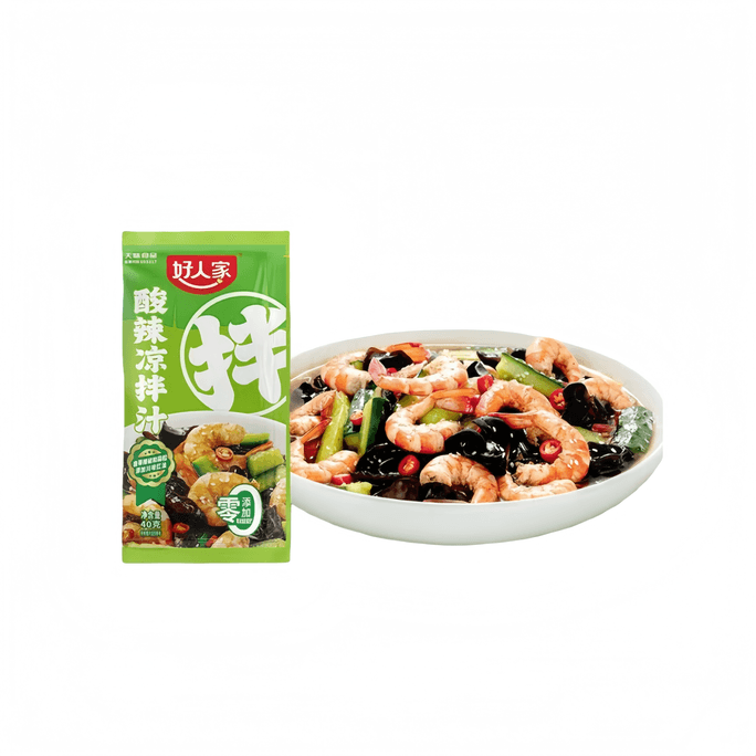 好家人 酸辣涼拌汁家用涼拌菜調味醬料酸辣鮮爽冷泡汁撈汁40g*3袋