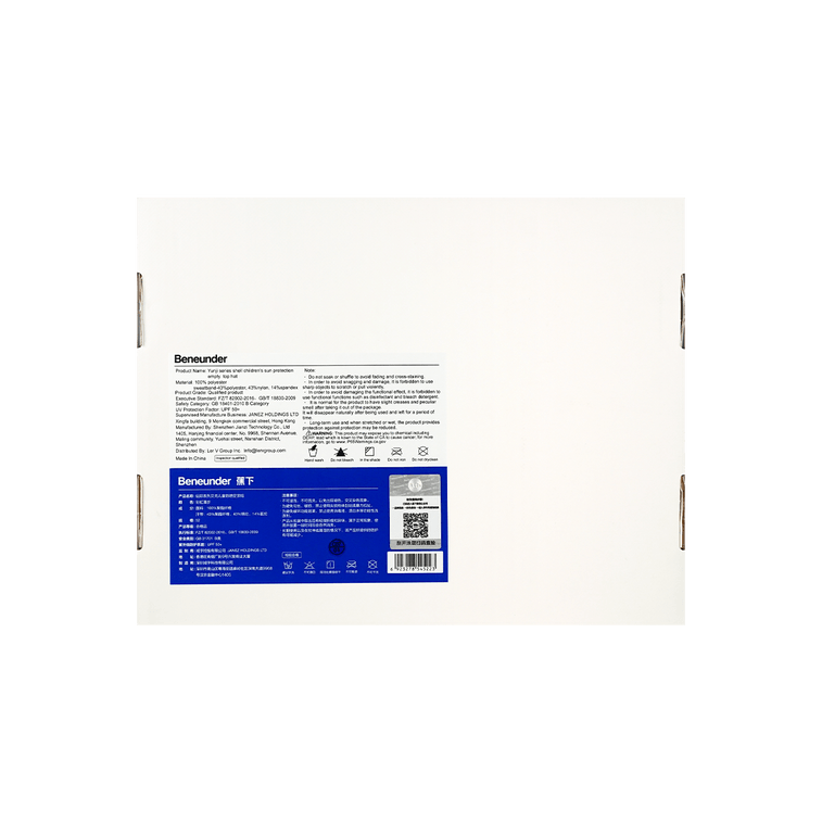 아동용 UPF50+ 여름 테니스 스포츠 선바이저 모자 블루 원 사이즈 5