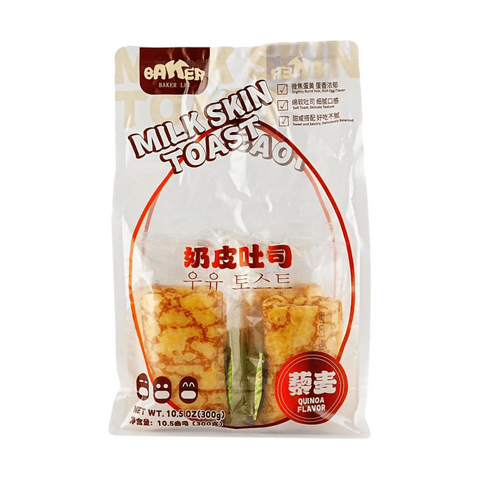 Milk Toast in Omelette with Quinoa, 10.6 oz【Nutritious Breakfast Bread】