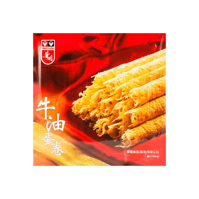 Butter Rolled Wafers, 16oz