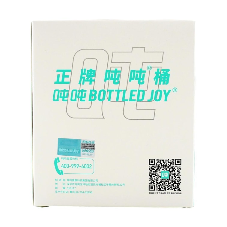 316 Stainless Steel Cup Insulated Cold Cup Apricot 0.5L 6