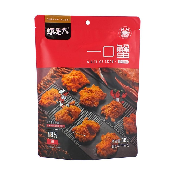Crispy Crab Spicy Flavor 1.34 oz