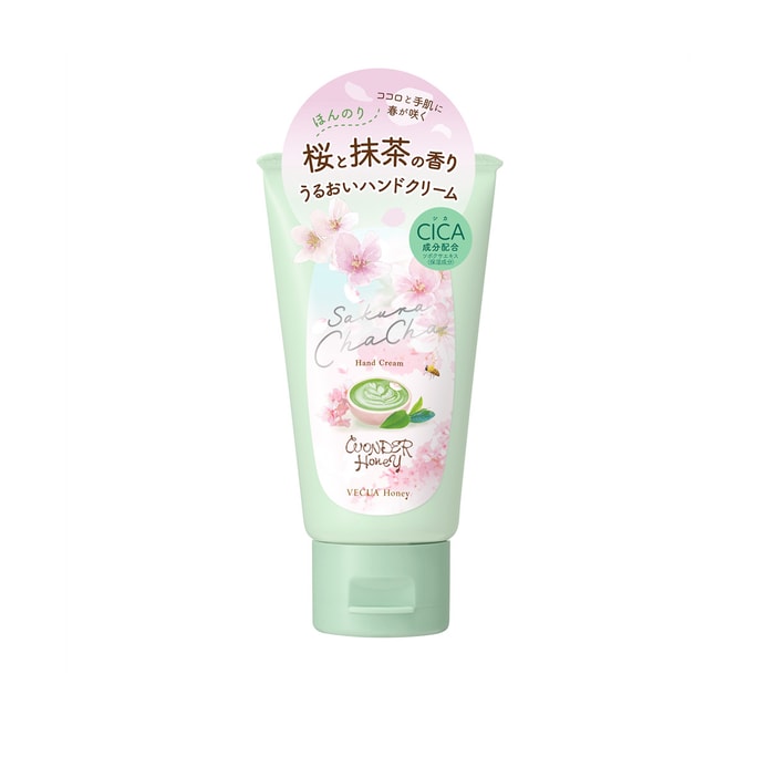 【日本からの直送】日本 Vecua HONEY 春限定 桜抹茶の香り ハンドクリーム 50g