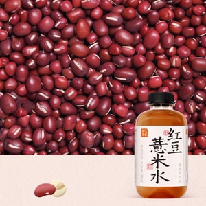 Red Bean And Coix Seed Herbal Drink, 16.91 fl oz【0 Sugar 0 Calories 0 Fat】