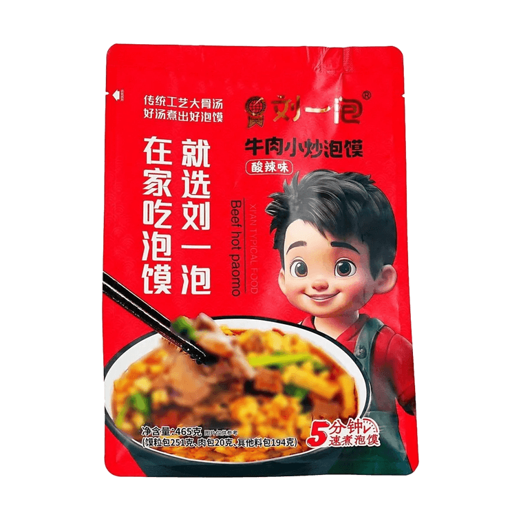 刘一泡 泡馍 3口味组合装 1.4kg 【超值组合】【牛肉+羊肉+酸辣小炒】 12