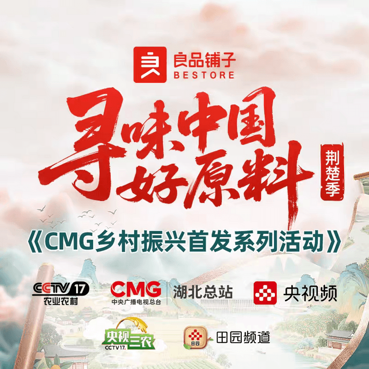 량핀샵 구운 노란조기, 바삭하고 바로 먹을 수 있는 해산물 스낵, 100g x 1봉지 3