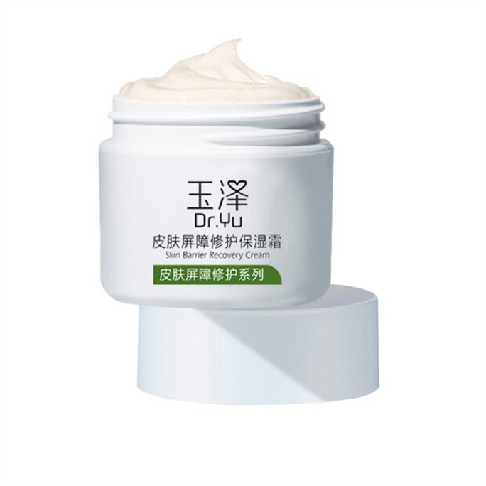 Dr.Yu Skin Barrier Repair High Moisturizing Cream 50g Moisturizing Soothing and hydrating