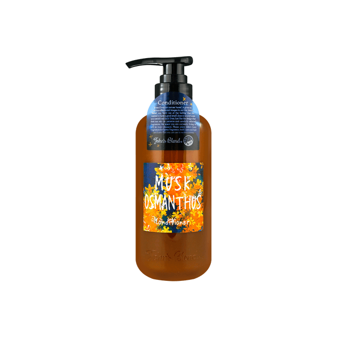 Conditioner Musk Osmanthus 2022 Limited 460ml