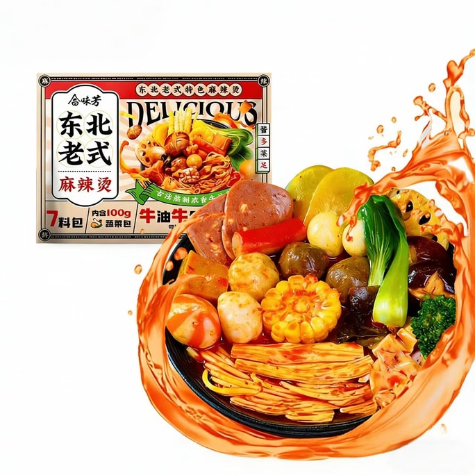 【中国直邮】 合味芳 麻辣烫速食包东北老式黏糊底麻辣烫速食401g*1袋