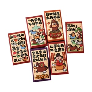 【中国直邮】 FOXTAIL 马年新款闪光卡通红包 大吉大利 生肖 春节 压岁 利是封 2026年 长款-C款(6个装)