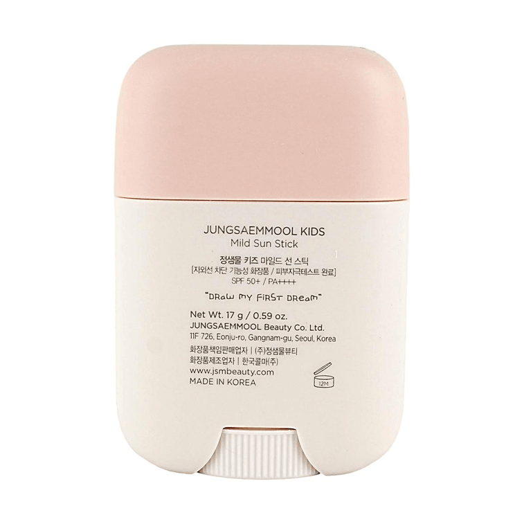Mild Sun Stick for Kids, Kids Sunscreen, SPF 50+ PA++++, 0.59 oz. 10