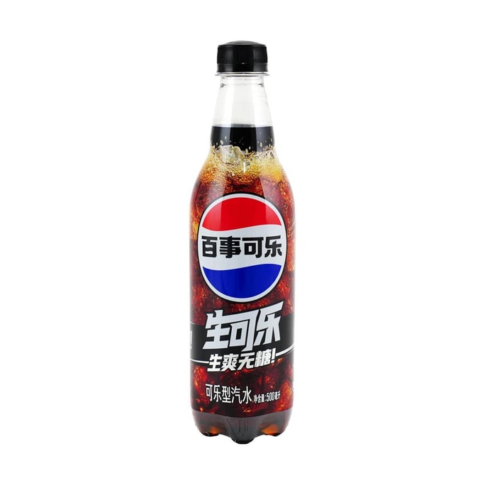 無糖ローコーラ（ボトル入り）、16.91液量オンス
