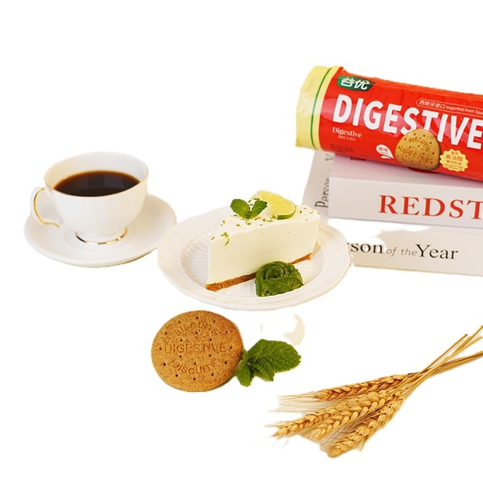 【中国直邮】  西班牙 谷优 高膳食纤维低糖谷物饼干( 消化饼干)220