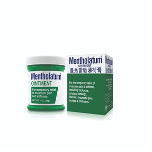 Menthol Balm Effective Relief for Nasal Congestion & Insect Bites 28g