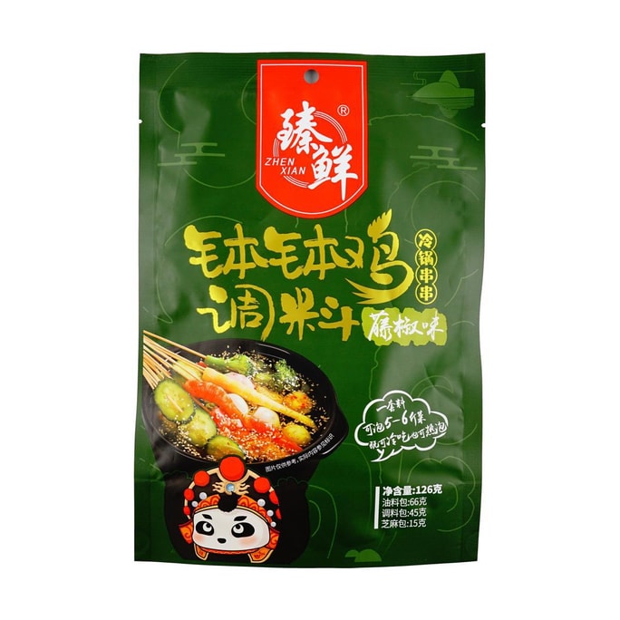 Flavorful Seasoning for Bowl Chicken Sichuan Pepper Flavor, 4.44 oz
