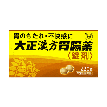 yami