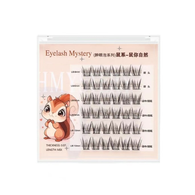 Animal Series False Eyelashes Mouse Style For Natural Looking Big Eyes Easy To Use For Beginners And Lazy People