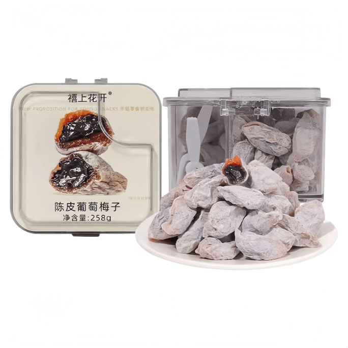 Xi Shang Hua Kai Chenpi Grape Plum Burst Filling Plum Sweet and Sour 258g*1 Can