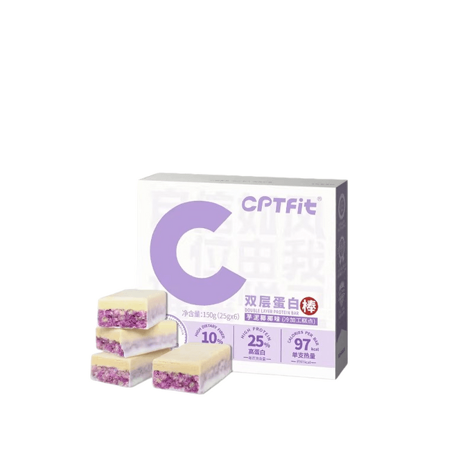 【中国直邮】 康比特 乳清蛋白棒 0蔗糖脂代餐饱腹早餐健身抗饿能量棒 芋泥椰椰味150g/盒