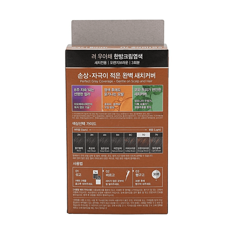 Coloration Cheveux Brun Orange #7O, 4.2 oz 5