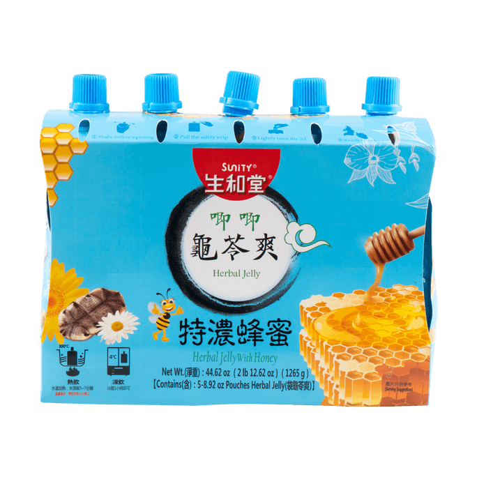 Herbal Jelly and Honey 1265g