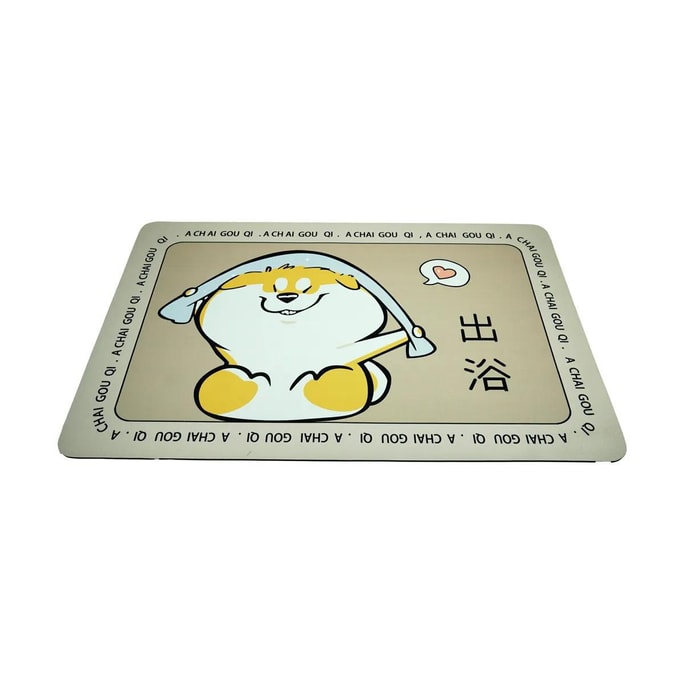 미끄럼 방지 카펫 욕실 러그 매트 #목욕 후, 19.69*31.5"