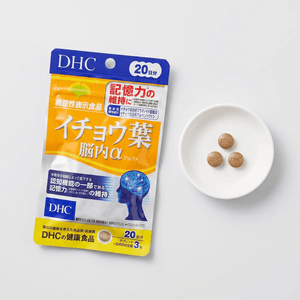 DHC Ginkgo Biloba Brain Alpha 20-Day Supply 60 Tablets Memory & Circulation Support