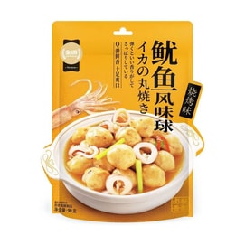 Squid Flavored Meatball 90g