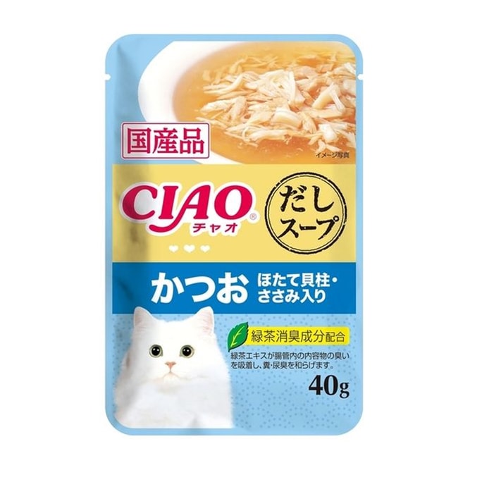 Select Soup  Bonito Scallop & Chicken Fillet 40g