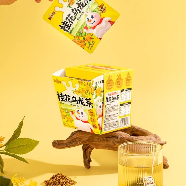 Snow King Cold Brew Tea Fruit Tea Osmanthus Peach Oolong 1 Box + Grape Oolong 1 Box 4