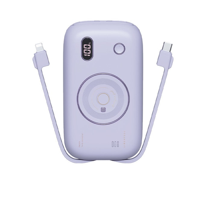 Power bank comes with line three-in-one 20000mAh Eden Purple