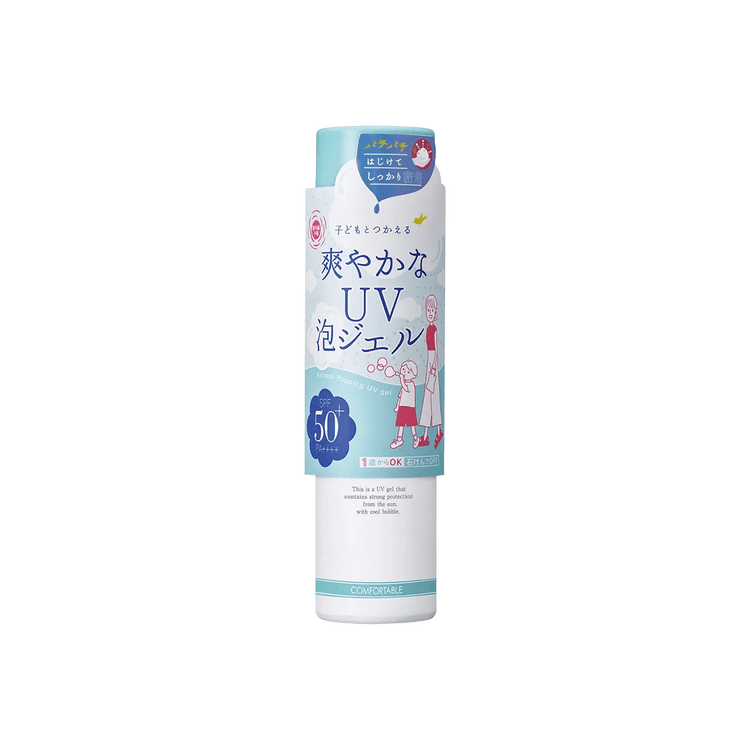ISHIZAWA LAB SHIGAISEN YOHOU Refresh UV Sunscreen Body Popping