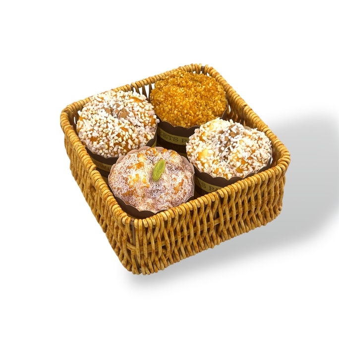 Decorative Rattan Storage Basket 1pc - Patterned Woven Organizer Bin for Kitchen Shelf or Cabinet - Aesthetic Accent Ba