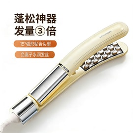 敏煌 【弧形設計 千萬負離子】玉米燙夾板1個 無痕不傷發 高顱頂玉米燙 110v可用 墊髮根蓬鬆頭髮神器捲髮棒