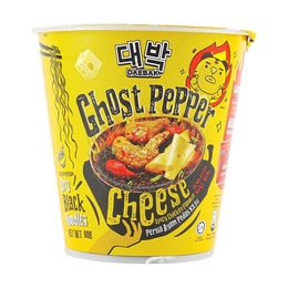 Ramen Ghost Pepper Cheese Cup,2.82 oz