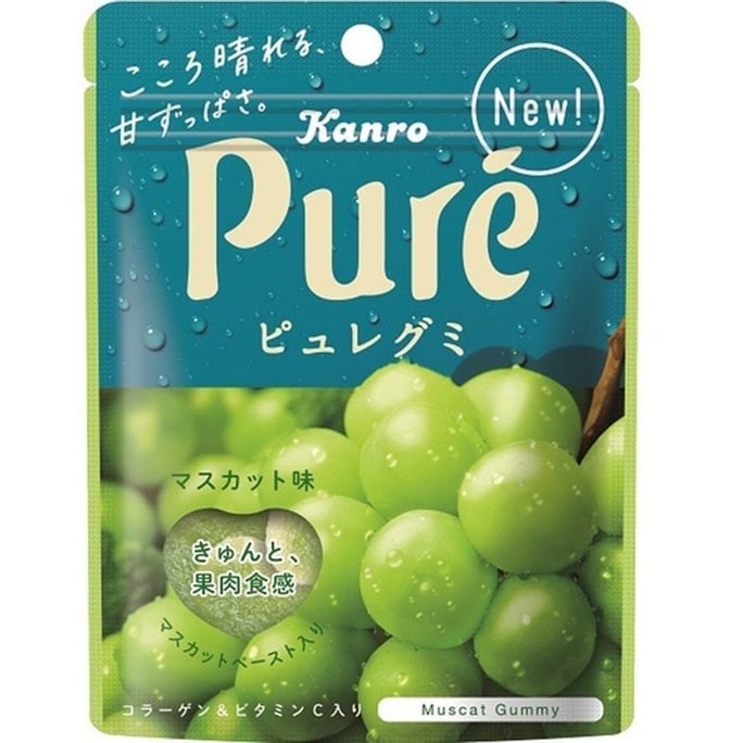 【日本直送品】カンロ ピュアビタミンCラブグミ グリーングレープ味 56g
