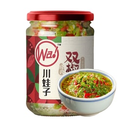 川娃子 双椒酱 蒜蓉辣椒剁椒酱 230g【下饭神器】
